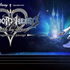 KINGDOM HEARTS 0.2 Birth by Sleep プレイ記録１