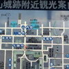 丹波篠山散策