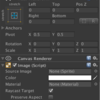 【Unity】Unity 5.2.1 の uGUI で Source Image がない Image の表示がおかしくなる件