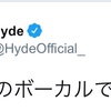 HYDEをライブで観たらかわいくて悶えた件について