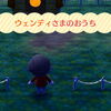 １４２日目～その２～ウェンディ宅に行ってみたよ～こんなお家じゃ太っちゃう(≧∇≦)b