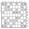 SS3-4 ダイレクト向い飛車(22)：対策