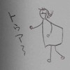 アプトンのパワー