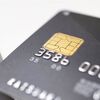 【三井住友カード】不正利用時の問い合わせ先やカードの止め方まとめ