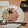 ニュー新橋ビルのチャーハン王でランチ