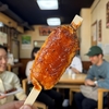 関市民に長いこと愛され続ける素敵なお店