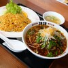 【棒棒 千田店】福山で人気の町中華！セットメニュー充実でお腹パンパン確定(福山市千田町千田)