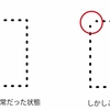 イラレの破線ズレが原因で印刷事故になった話・・