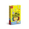 もはや遺物になったと思ってたNintendo Laboとはじプロで再び子どもが遊び始めた！