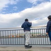 あんの一日🎣 岸和田市放課後等デイサービス ほっとスペースあん🌈