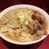 【今週のラーメン２２６７】 ラーメン二郎 荻窪店（東京・荻窪） 小ラーメン・ニンニクポンズ