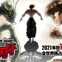 バキ 大擂台賽編 14kgの砂糖水 ハンドポケット 勇次郎 Vs 郭海皇 シリーズ通しても名シーンだらけの本作を話数と共に振り返ります 感想 考察 評価 ただアニメをほめるだけ バキ 大擂台賽編 14kgの砂糖水 ハンドポケット 勇次郎 Vs 郭海皇 シリーズ通しても名シーンだらけの本作を話数と共に振り返ります 感想 考察 評価 ただアニメをほめるだけ