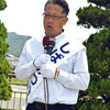 県議日高郡選挙区補欠選　芝、岩永両新人の一騎打ち　〈2025年5月24日〉