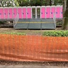 代々木公園の仮設トイレが未使用放置されている件