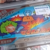 インバウンド需要によるレトロゲームの高騰でファミコンカセット「ワープマン」箱説明書付きが8000円ｗｗｗｗｗｗ