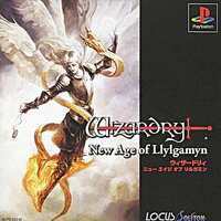 今ゲームボーイのウィザードリィ 外伝III 闇の聖典のモンスターカード 