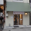 TOKYO RAMEN かいか＠中野　中華そば
