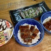 うな丼を食べた！  ( ˘ω₍˘ )⁾⁾ŧ‹"ŧ‹"
