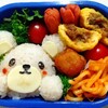 年中さん・最後のお弁当。