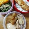 今日のお弁当♪