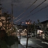 防犯パトロール
