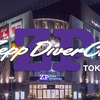 Zepp DiverCityのキャパ・見え方を徹底解説！整理番号ごとの立ち回りも紹介
