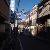 中井駅周辺の路地観察