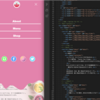 【Webコーディング】アイスクリーム専門店の仮想LP - SP版コーディング + 全体修正内容のまとめ