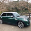 Mini Cooper Sで初ドライブ（ロードバイクじゃない！！）