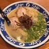 これぞ博多の"とんこつラーメン"！唯一無二の極細ストレート麺が豚骨スープに合うぅ。【博多らーめんShinShin（福岡・住吉）】