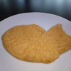 今日のおやつ　ファミマのクリームたい焼き