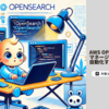 AWS OpenSearch のマネージドサービス更新を自動化する方法