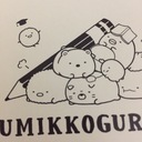 何者でもない者の日記