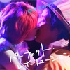 覆面系ノイズ実写はひどい 中条あやみ主演の恋愛映画を無料視聴してみた 林檎は木から落ちた
