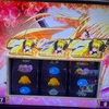 L ToLOVEるダークネス　ST駆け抜け後は期待値が変わるらしいから打ってみた。