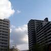 １５と２０