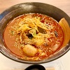 中区山下町・中華街の「四川本場麻辣湯　楽山」で麻辣湯（大辛）