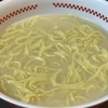 確かに。。。ね？！？（笑）