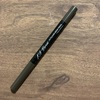 【CLIO】Kill Brow　お気に入りアイブロウペンシル