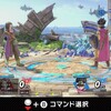 【スマブラSP】勇者のコマンドを上手に使う方法！立ち回りで使える技を紹介