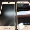 iphone7Pの水没修理を担当させて頂きました！