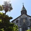 九州一周の旅【３】長崎・前編