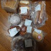 【ふるさと納税】亀岡のパン、グリムさん３回目！