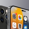 iPhone 14 ProのみA16チップ、無印はA15チップのままか　全モデル6GBメモリ搭載とも：著名アナリスト