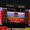 ３．３１　開幕戦　ｖｓ東京ヤクルト　神宮球場