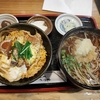 西川口の「二幸」でおろしそばとカツ丼のランチセットを食べました🍜