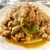 【あさイチ】蒸しなすときゅうりの香味あえのレシピ！井原裕子【4月23日】