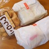 菓子司 永井屋 マコロン　ジェイアール名古屋タカシマヤ 銘菓百選