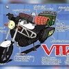 日本を一周したHonda VTR