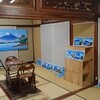 「つげ忠男展」最終日。そして「銭湯富士山親子展」へ向かって